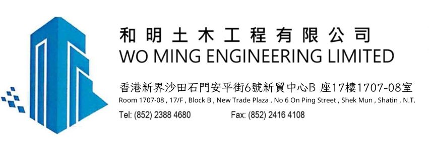 性女传奇在线视频工程.jpg